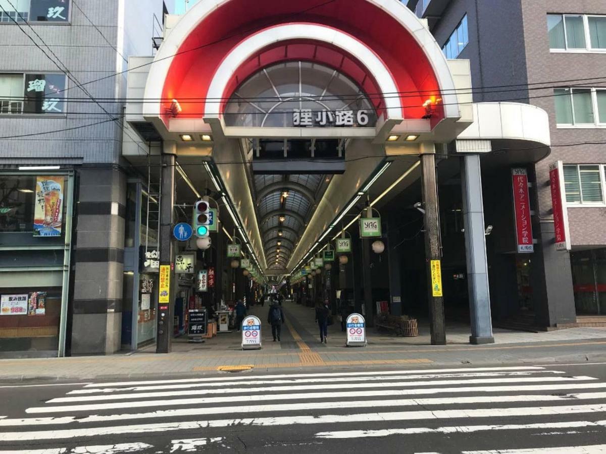 Momo Premium 702 Apartment Sapporo Exterior photo