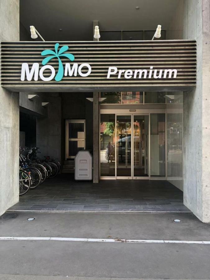 Momo Premium 702 Apartment Sapporo Exterior photo